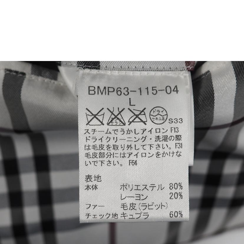 BURBERRY バーバリー/ダウンベスト/BMP63-115-04//ABランク/79