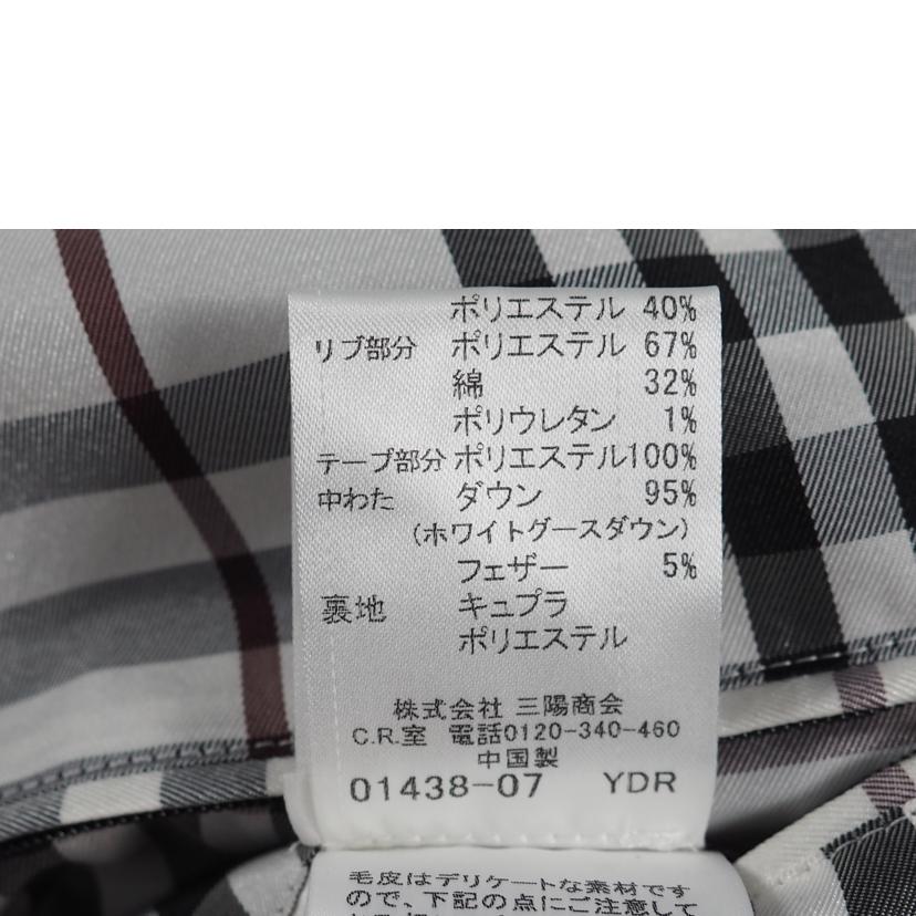 BURBERRY バーバリー/ダウンベスト/BMP63-115-04//ABランク/79