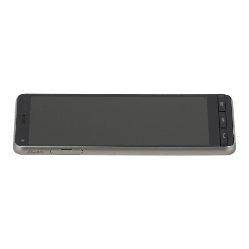 au/スマートフォン/KYV47//358607101026573/Cランク/05