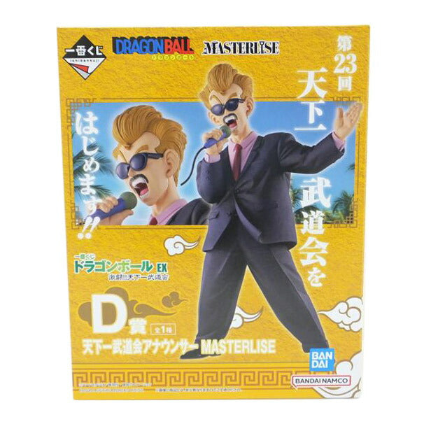 BANDAI バンダイ/天下一武道会アナウンサー 「一番くじ ドラゴンボール EX 激闘!!天下一武道会」 MASTERLISE D賞 フィギュア//SAランク/88