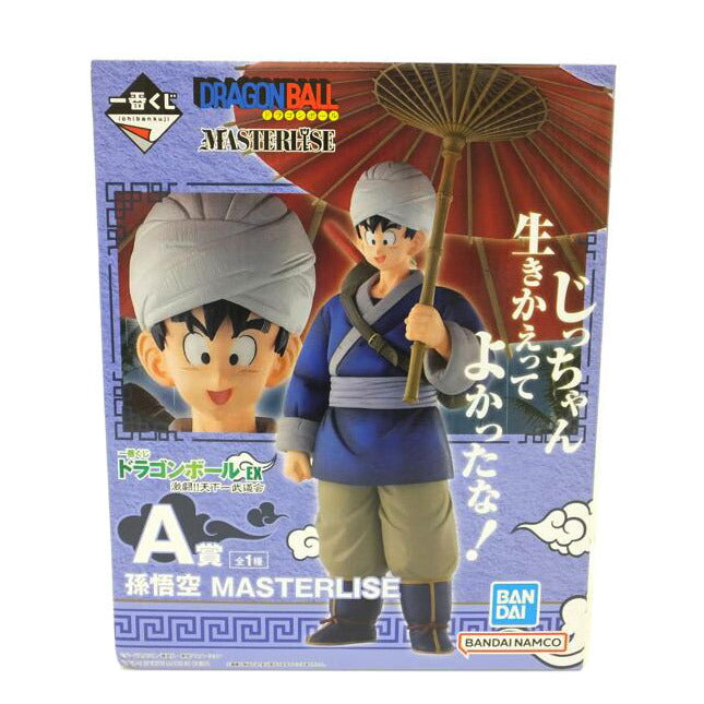 BANDAI バンダイ/孫悟空 「一番くじ ドラゴンボール EX 激闘!!天下一武道会」 MASTERLISE A賞 フィギュア//Sランク/88