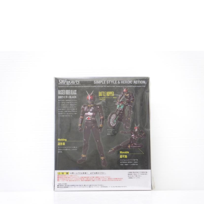 BANDAI バンダイ/S.H.Figuarts 仮面ライダーBLACK RX 「仮面ライダーBLACK RX」//SAランク/88
