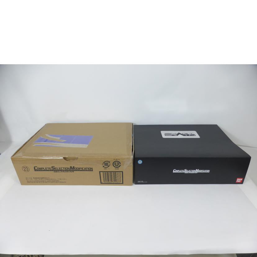 BANDAI バンダイ/CSMデルタギア 仮面ライダー 555//Aランク/43