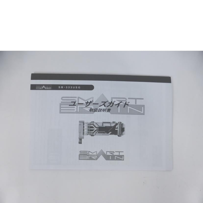 BANDAI バンダイ/CSMデルタギア 仮面ライダー 555//Aランク/43