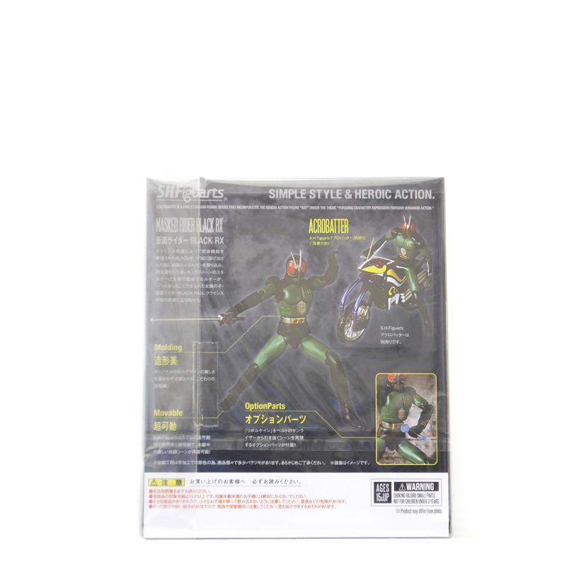 BANDAI バンダイ/S.H.Figuarts 仮面ライダーBLACK 「仮面ライダーBLACK」//SAランク/88