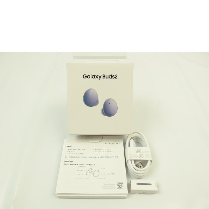 SAMUSUNG SAMUSUNG/ワイヤレスイヤホン/SM-R177NLVAXJP//SAランク/83