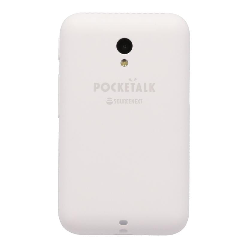 SOURCENEXT ソースネクスト/翻訳機/ポケトーク S/PTSGW//864727048986262/Aランク/75