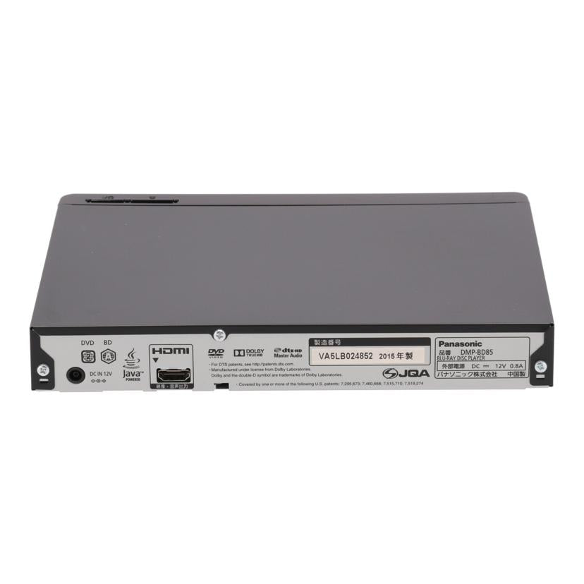 Panasonic パナソニック/BDプレーヤー/DMP-BD85//VA5LB024852/Bランク/75