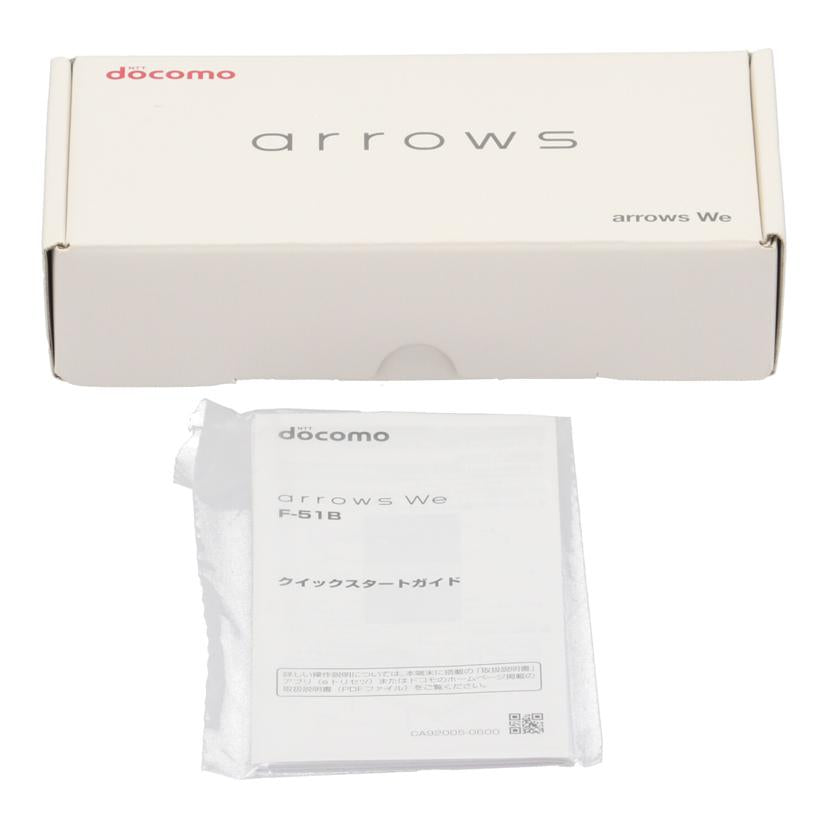 FUJITSU docomo 富士通/スマートフォン/arrows We/F-51B//357835955584642/Sランク/77