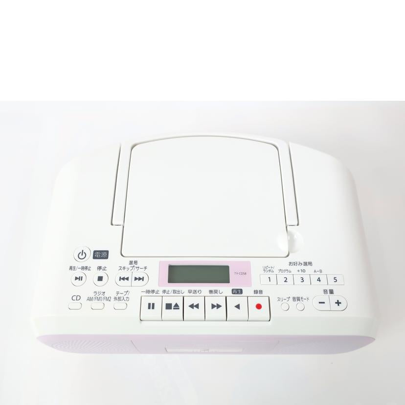 TOSHIBA 東芝/CDラジオカセットレコーダー ラジカセ ピンク/TY-CDS8//211005229P0/SAランク/65