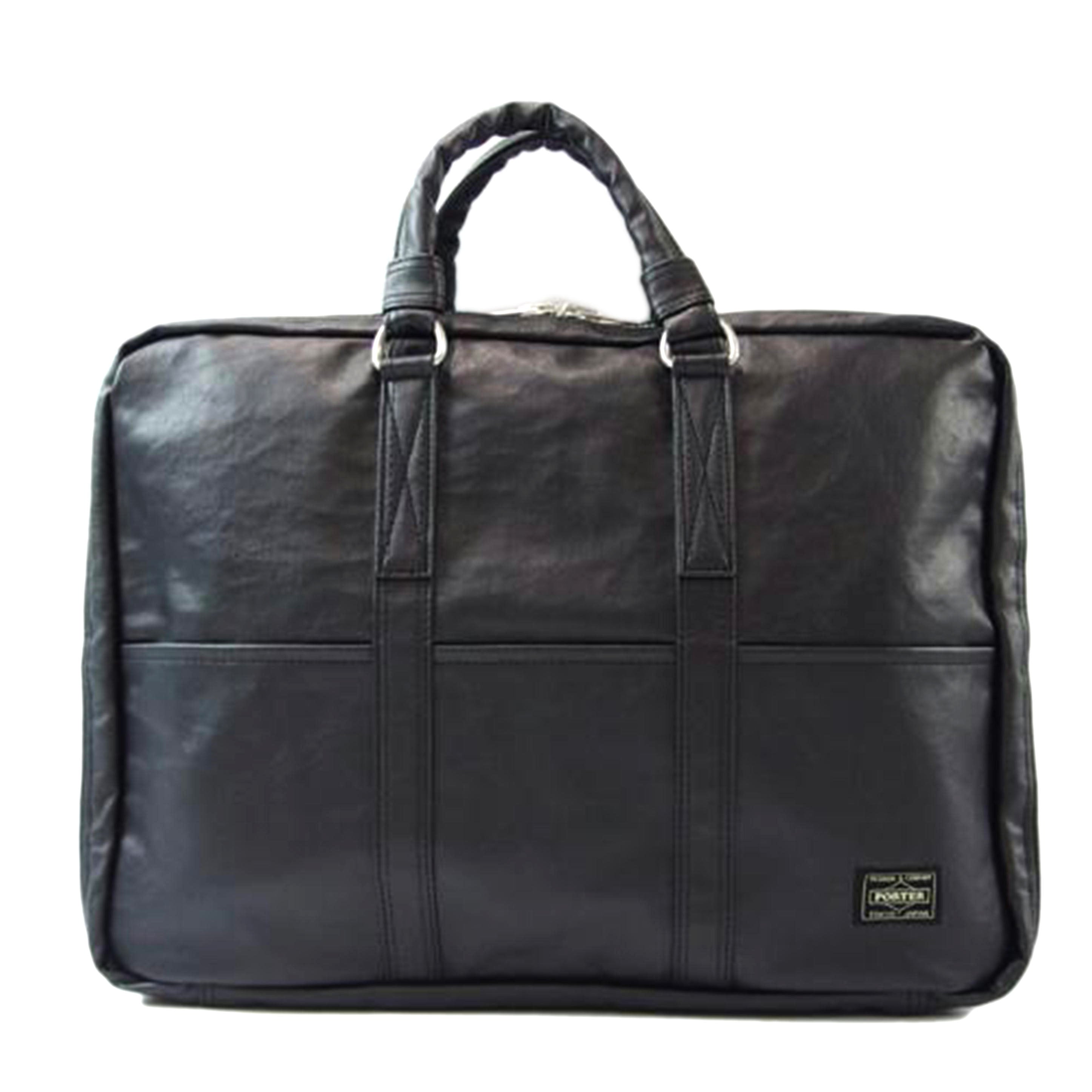 PORTER ポーター/フリースタイル ブリーフケース 黒//SAランク/83