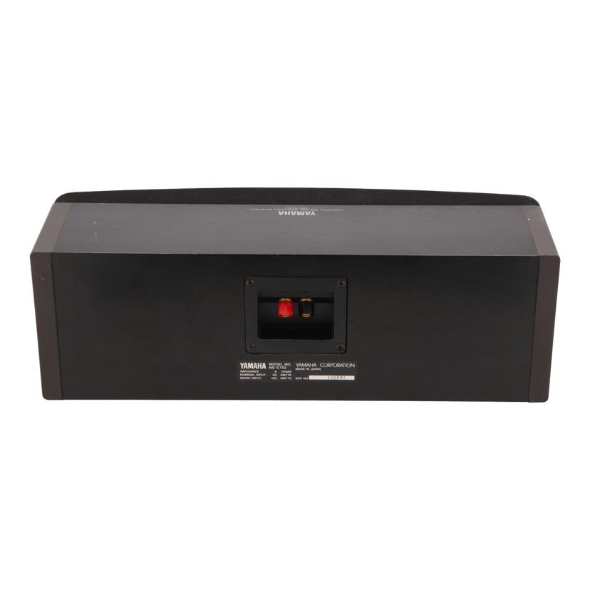 YAMAHA ヤマハ/センタースピーカー/NS-C110//160591/Bランク/75