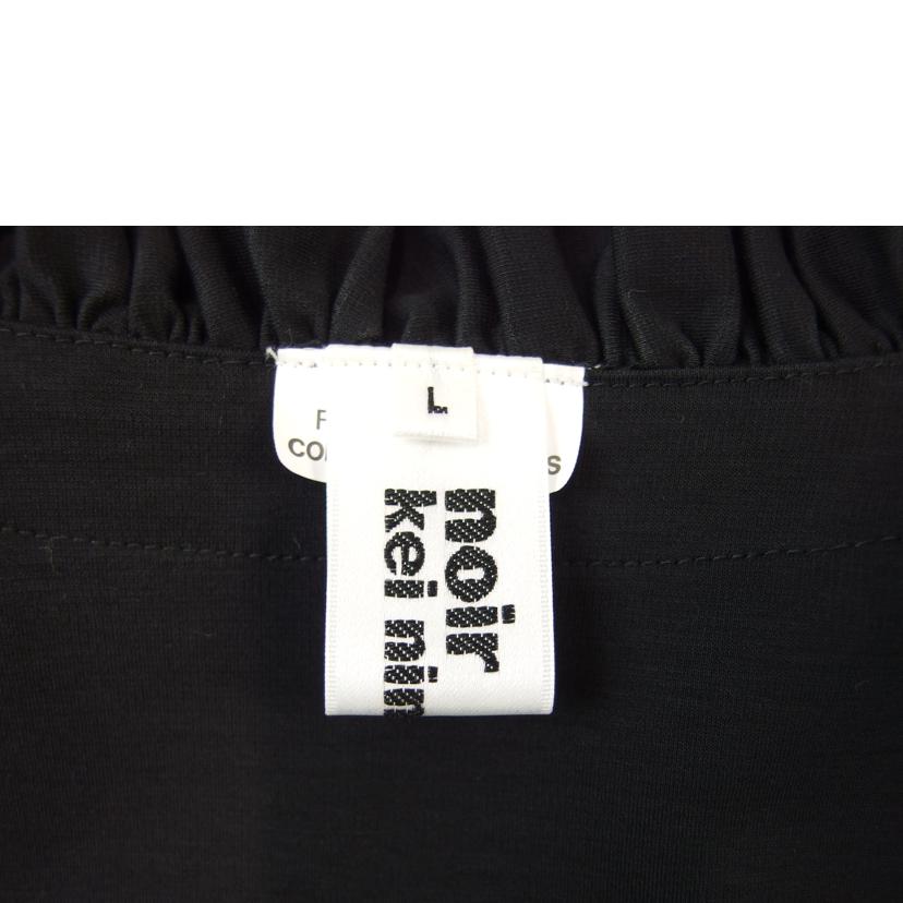noir kei ninomiya/noir kei ninomiya COMME des GARCONS フリルジャケット ブラック サイズL/3I-T019//ABランク/83