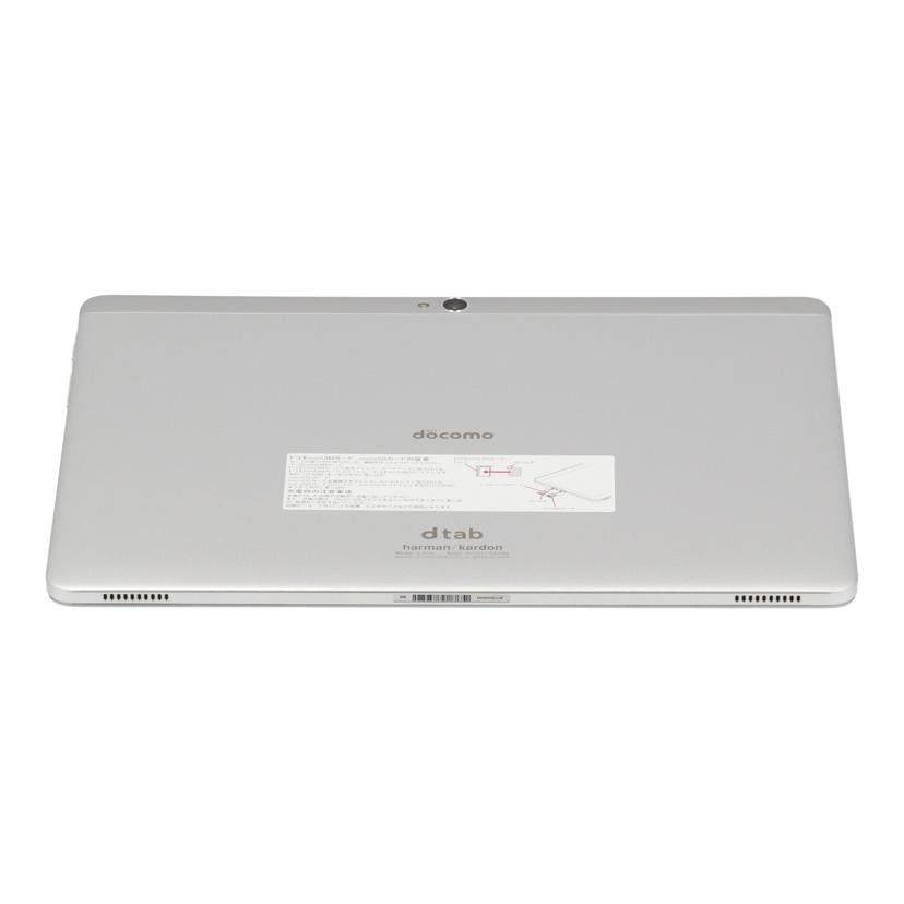 HUAWEI ファーウェイ/タブレット/d-01H//867378024404404/Aランク/09