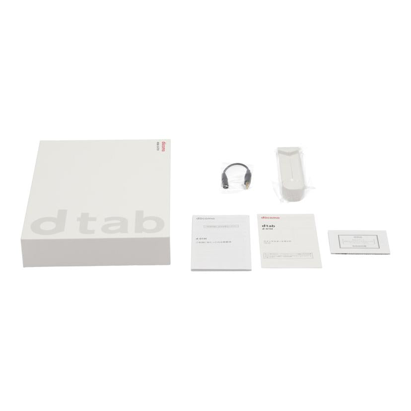 HUAWEI ファーウェイ/タブレット/d-01H//867378024404404/Aランク/09