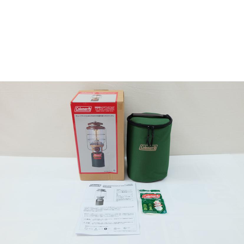 Coleman コールマン/コールマン ノーススター2500 LPガスランタン/2000038473//SAランク/71