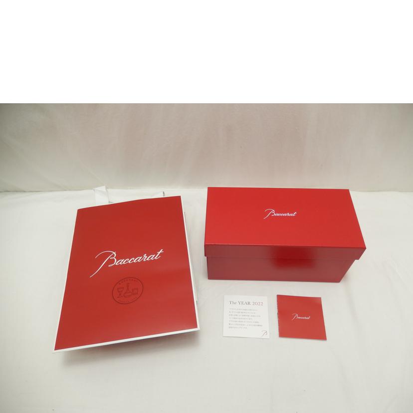 Baccarat バカラ/ペアクリスタルタンブラー/2022//SAランク/85