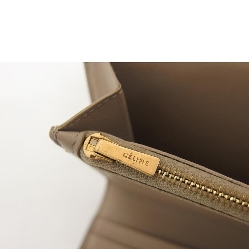 CELINE セリーヌ/トリコロール/三つ折り長財布//S-IE-4177/ABランク/04