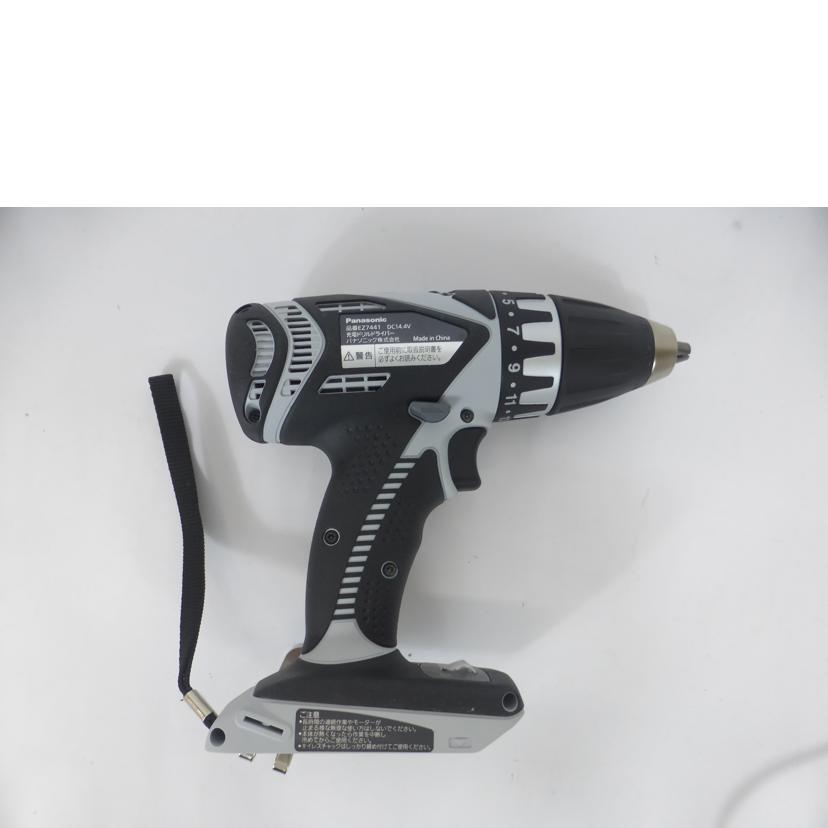 Panasonic パナソニック/充電ドリルドライバー/EZ7441//Aランク/43