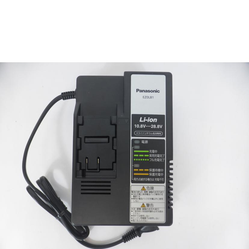 Panasonic パナソニック/充電ドリルドライバー/EZ7441//Aランク/43