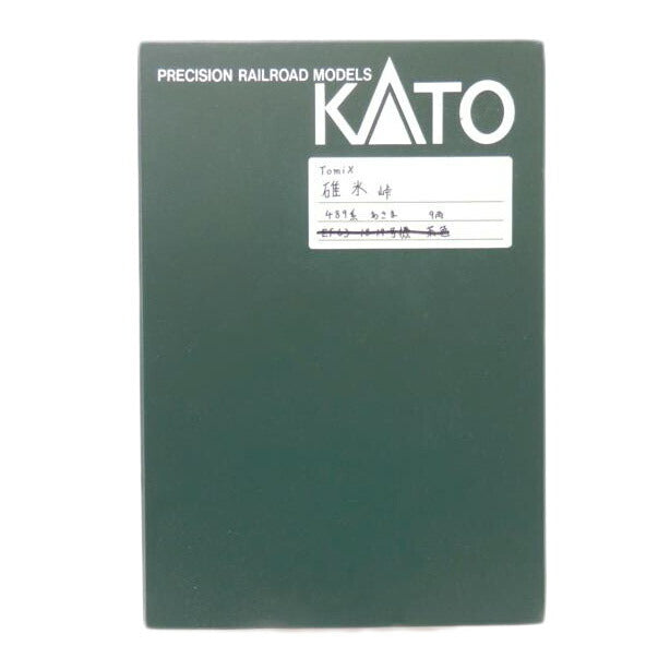 TOMIX トミックス/489系特急電車(あさま)基本&増結セット/98248//Bランク/88