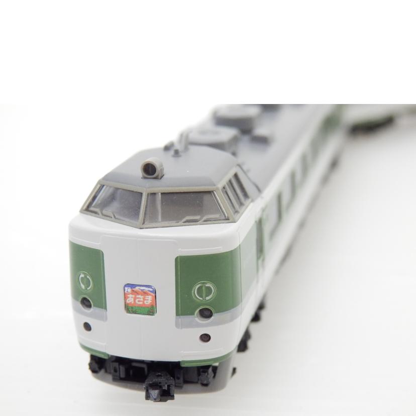 TOMIX トミックス/489系特急電車(あさま)基本&増結セット/98248//Bランク/88