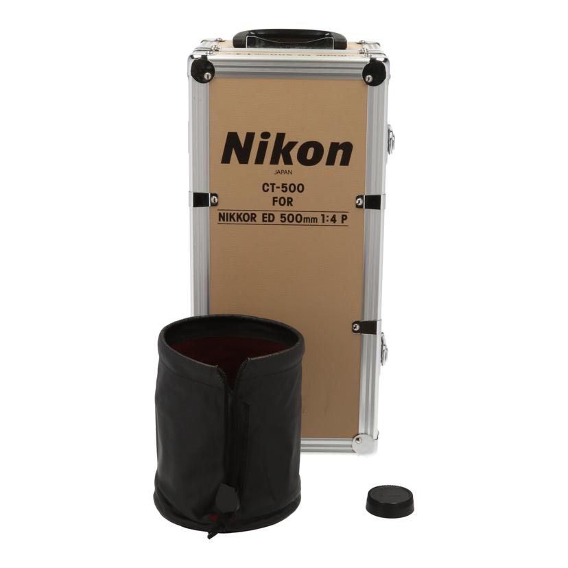 NIKON ニコン/交換レンズ/Ai Nikkor ED 500mm F4P//204812/Aランク/85