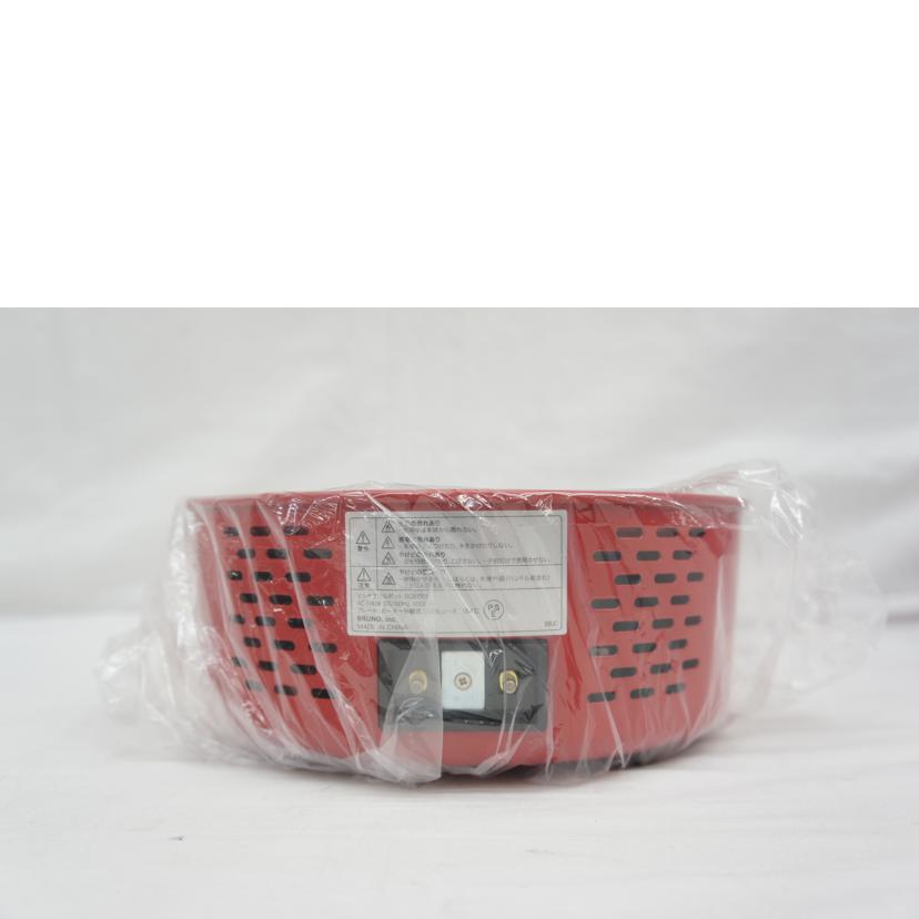 BRUNO ブルーノ/マルチグリルポット/BOE065//SAランク/05