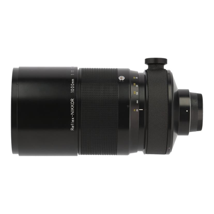 Nikon ニコン/デジタル対応レンズ/Reflex Nikkor 1000mm F11//153877/Aランク/85