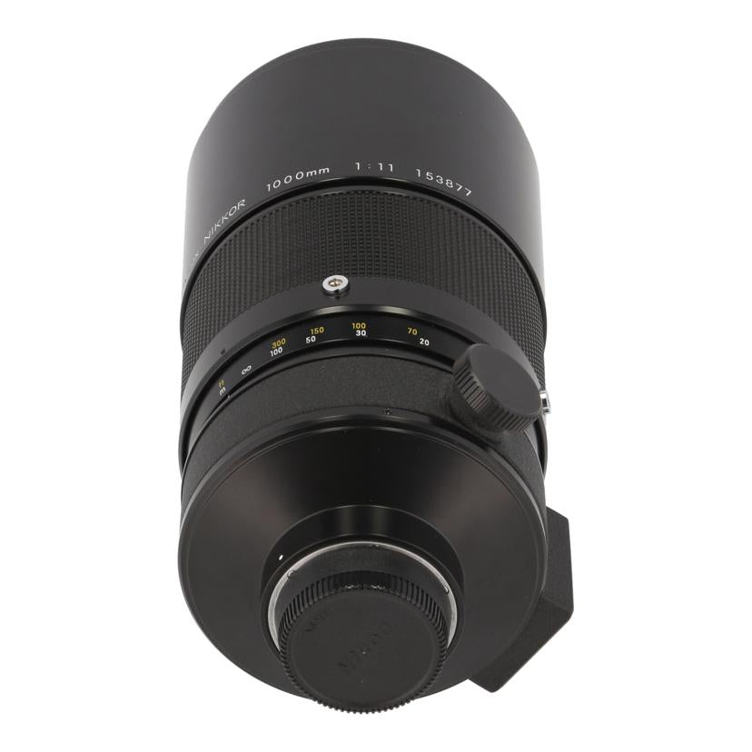 Nikon ニコン/デジタル対応レンズ/Reflex Nikkor 1000mm F11//153877/Aランク/85