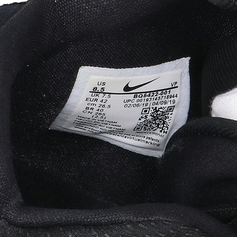 NIKE ナイキ/ZOOM FREAK 1/BQ5422-001//Cランク/75