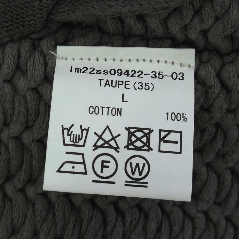 LIDNM リドム/ニットカーディガン//ABランク/75