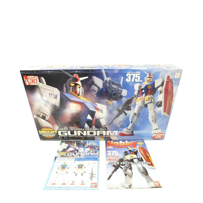 BANDAI バンダイ/1/48 メガサイズモデル RX-78-2 ガンダム 「機動戦士ガンダム」 ガンプラ30th Anniversary/RX-78-2//SAランク/88