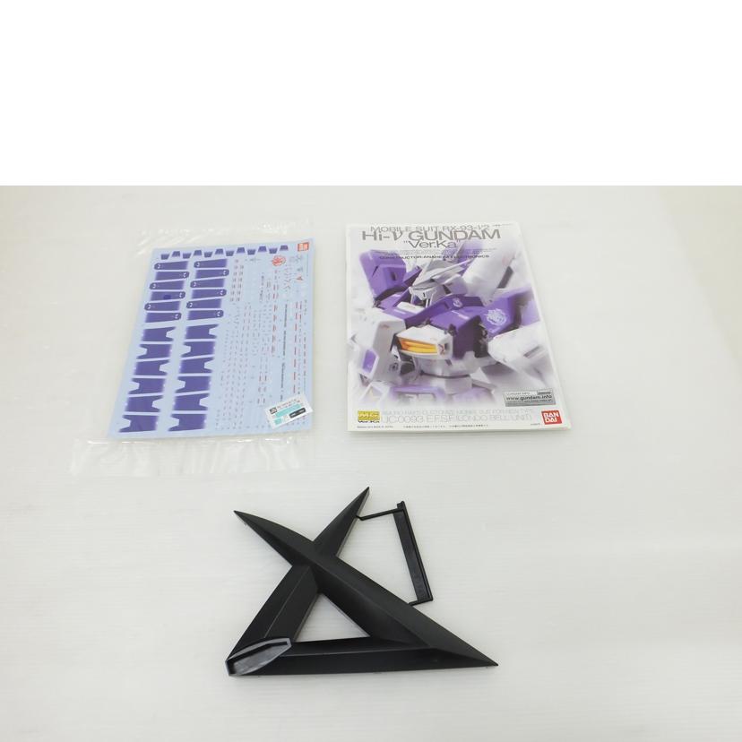 BANDAI バンダイ/1/100 MG RX-93-ν2 Hi-νガンダム Ver.Ka 「機動戦士ガンダム 逆襲のシャア ベルトーチカ・チルドレン」/RX-93-ν2//SAランク/88