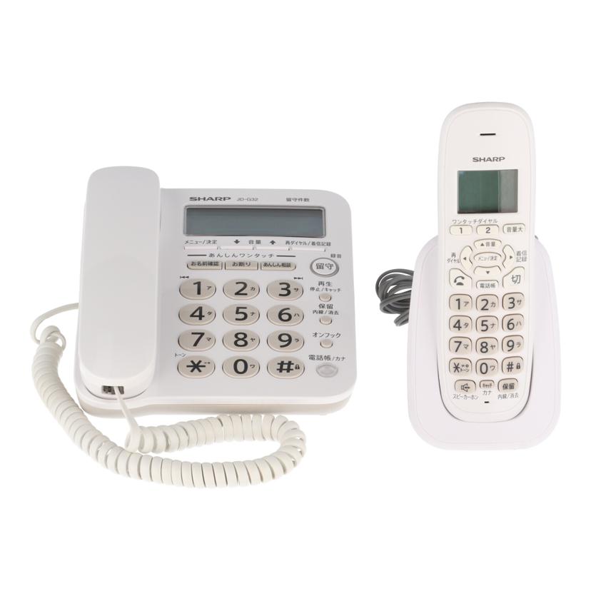 SHARP シャープ/コードレス電話機/JD-G32CL//OS151739/Bランク/64