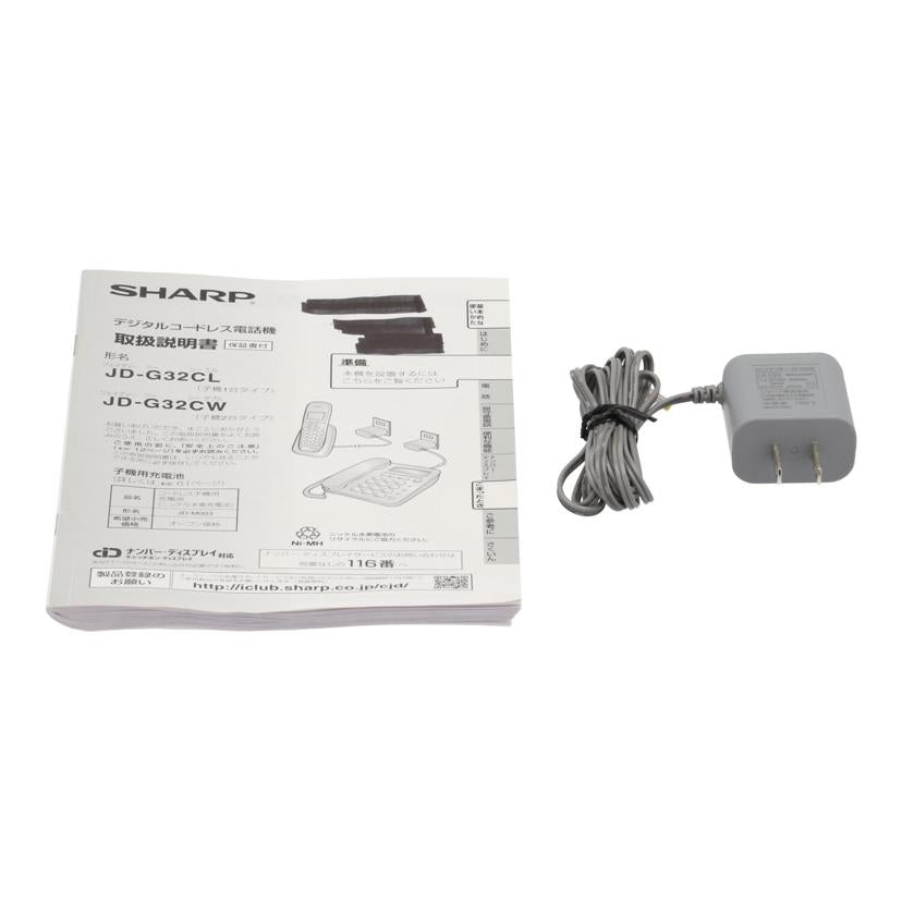 SHARP シャープ/コードレス電話機/JD-G32CL//OS151739/Bランク/64