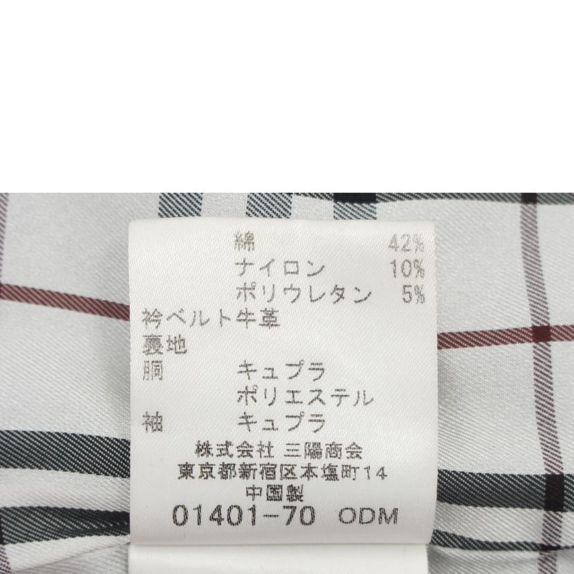 BURBERRY バーバリー/ベロアジャケット/BMP49-119-09//Bランク/75