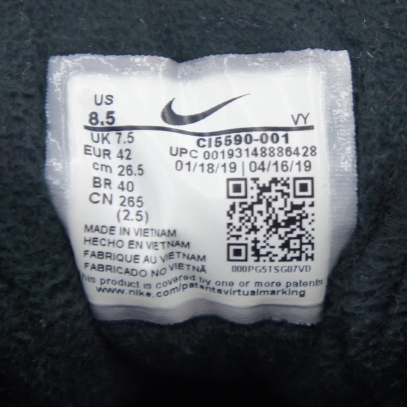 NIKE ナイキ/Air MAX2 LIGTE QS 26.5cm/CI5590-001//ABランク/03