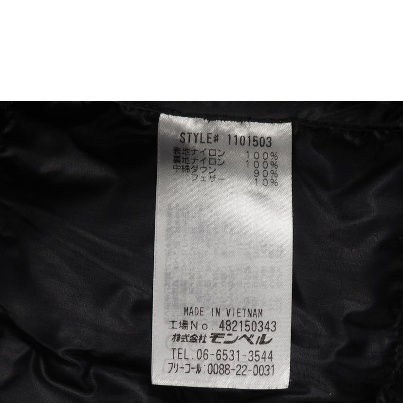 mont-bell モンベル/スペリオダウン ラウンドネックジャケット/1101503//Aランク/79