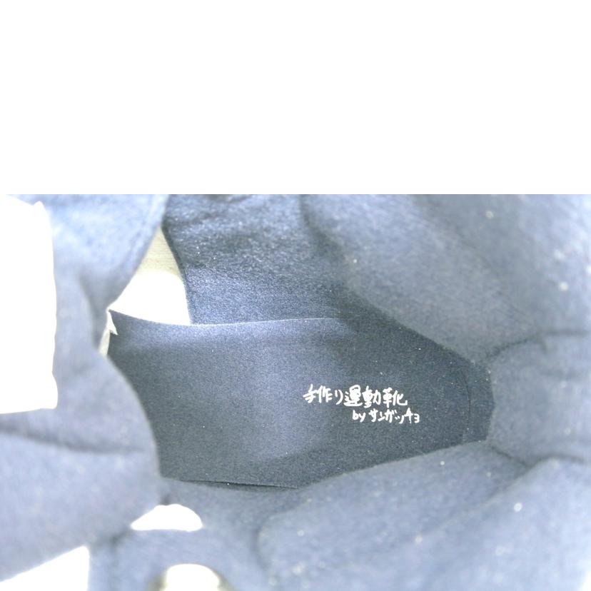 Sangacio サンガッチョ/ハイカットスニーカー/CONCORDE//28.0cm/SAランク/87