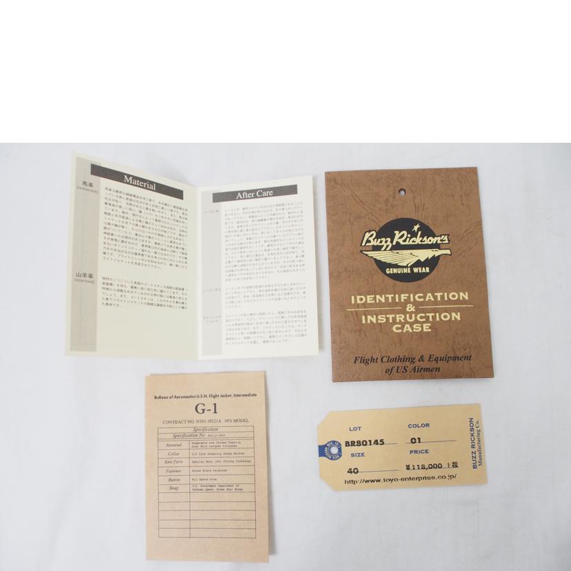 BUZZ RICKSON'S バズリクソンズ/G-1 フライトジャケット/BR80145//Aランク/78