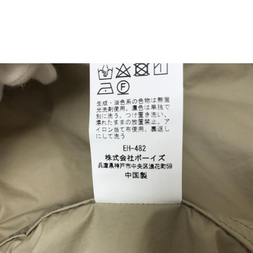 DANTON ダントン/ナイロンタッサー フーデッドジャケット/サンドベージュ/DT-A0277 NTU//SAランク/51