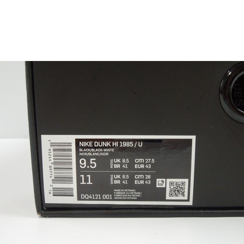 NIKE×UNDERCOVER NIKE/NIKE DUNK HI1985×UNDERCOVER/DQ4121001//ABランク/83
