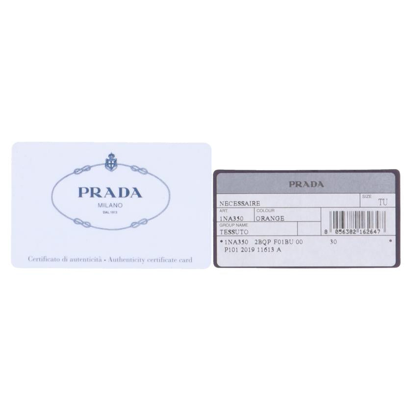 PRADA プラダ/ナイロンポーチ/1NA350//165/Aランク/75