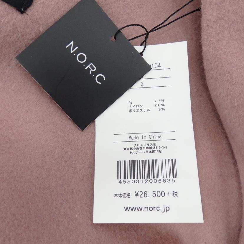 N.O.R.C ノーク/N.O.R.C ノーカラーロングコート/2/M//SAランク/77