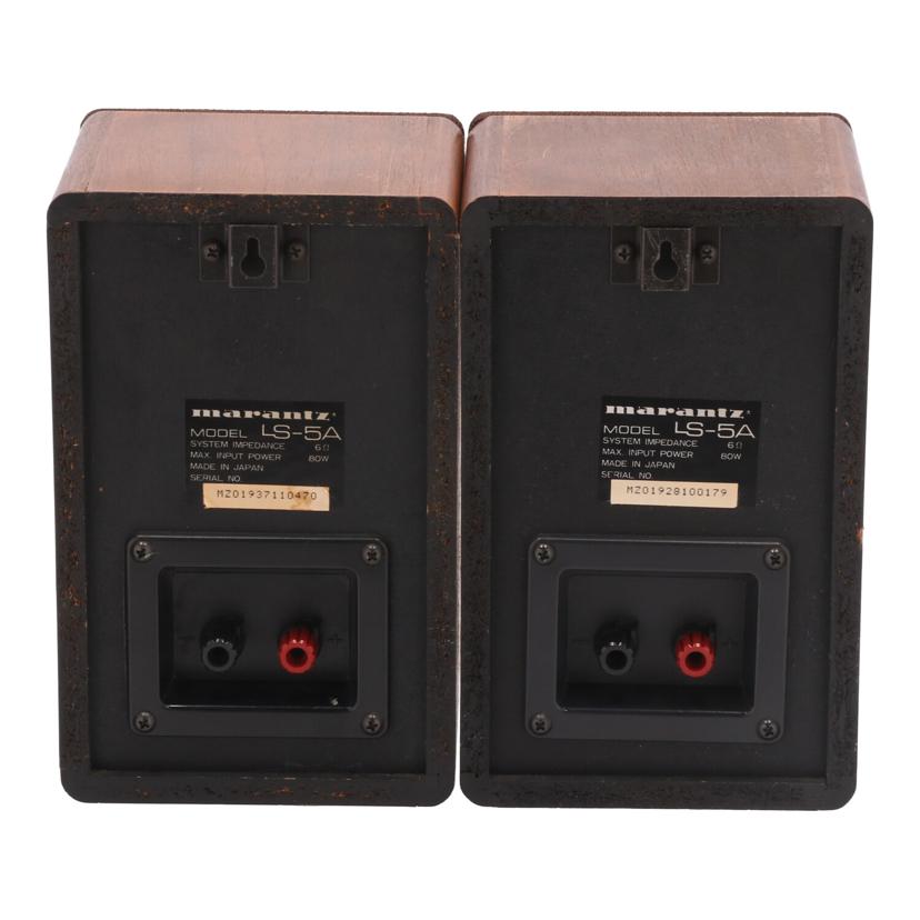 Marantz マランツ/スピーカー/LS-5A/LS-5A//MZ01937110470/MZ01928100179/Cランク/62