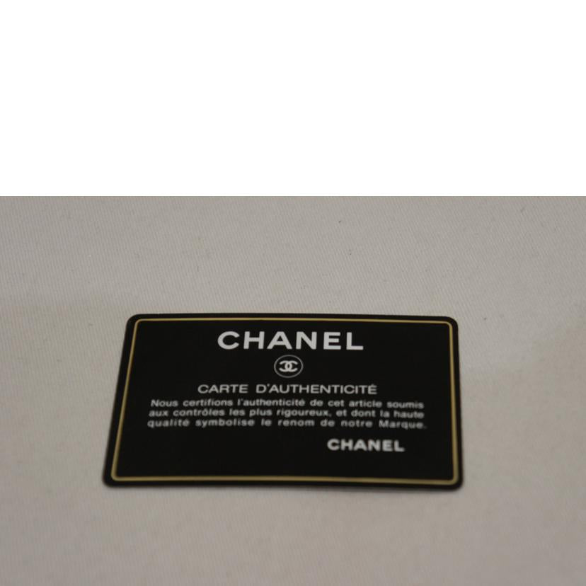 CHANEL シャネル/キャビアスキン チェーントートバッグ//4861168/ABランク/94