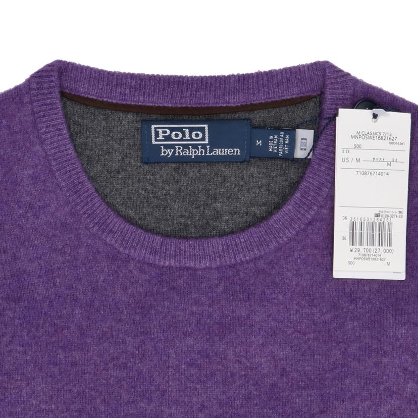 RALPH LAUREN ラルフローレン/ウールクールネックセーター/MNPOSWE16821627//Aランク/75