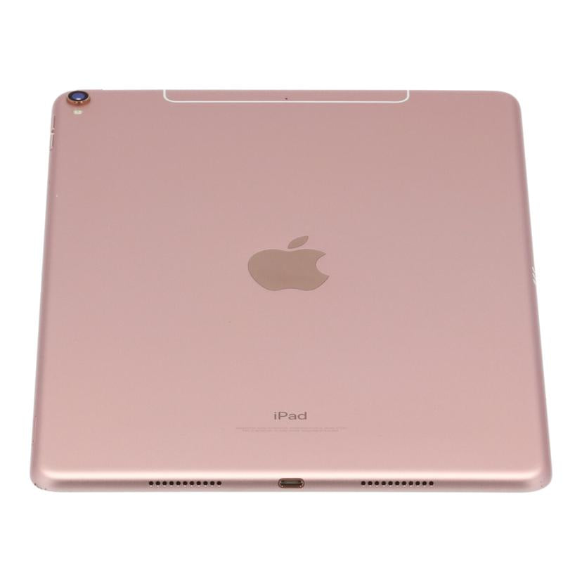 Apple アップル/Ipad pro /MQF22J/A//DMPW71HAJ2D4/Cランク/62