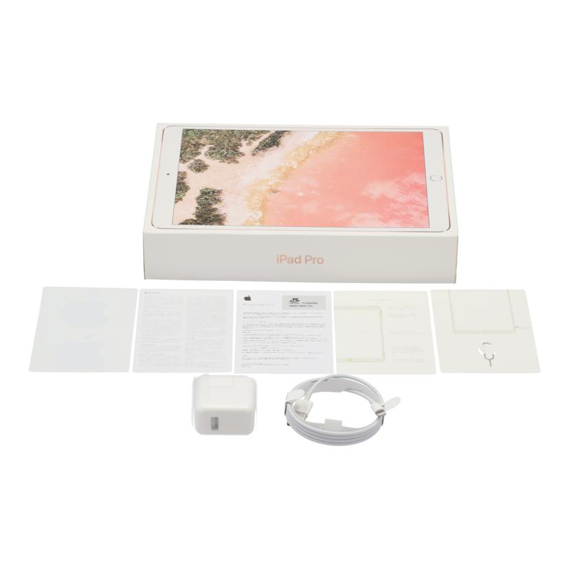 Apple アップル/Ipad pro /MQF22J/A//DMPW71HAJ2D4/Cランク/62